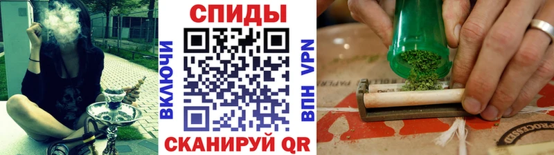 БУТИРАТ Butirat купить цена OMG как войти Свободный
