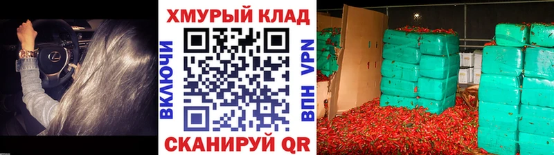 Героин афганец Свободный