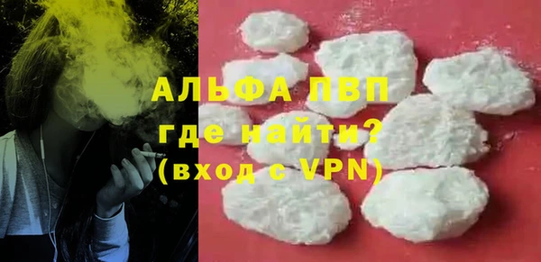 кокс Мегион