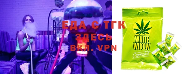 ALPHA PVP Медвежьегорск