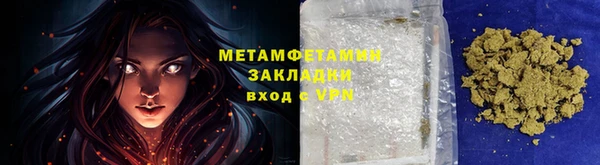 МДПВ Волгодонск