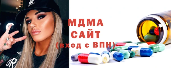 ALPHA PVP Медвежьегорск