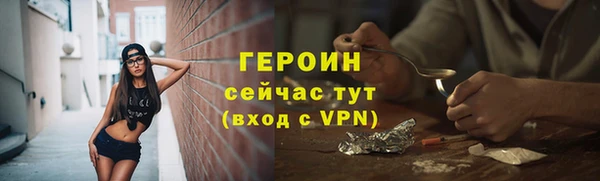 ALPHA PVP Медвежьегорск