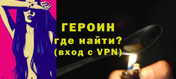 кокс Мегион