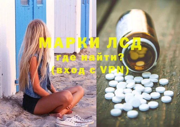 кокс Мегион