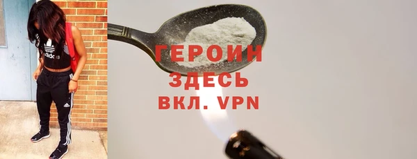 кокс Мегион