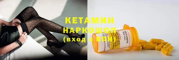 кокс Мегион