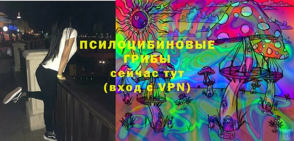 первитин Майский