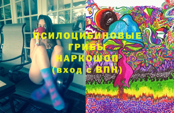 первитин Майский
