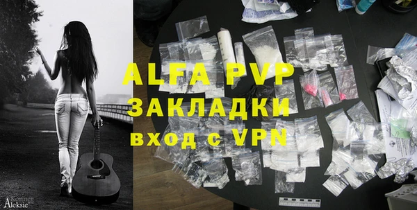 первитин Майский