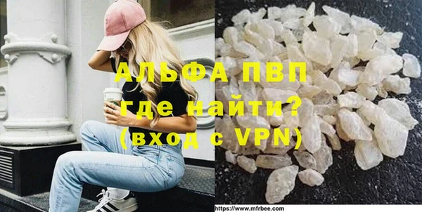 кокс Мегион