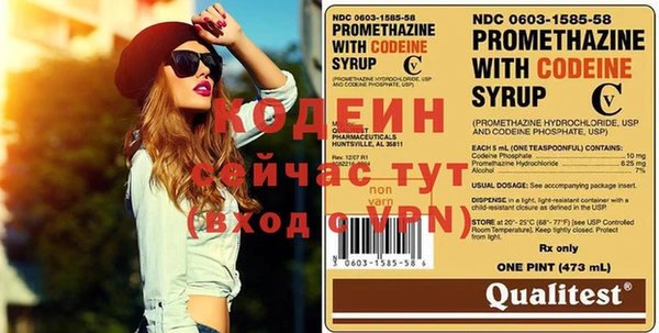 дистиллят марихуана Магас