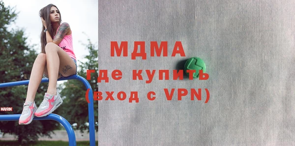 первитин Майский