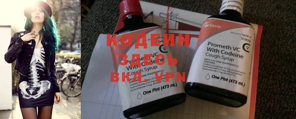 дистиллят марихуана Магас