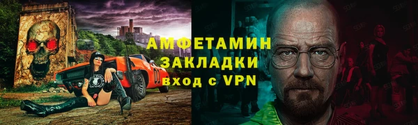 кокс Мегион