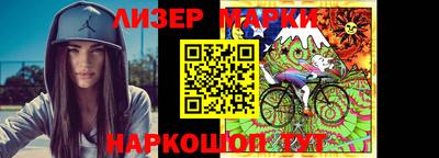синтетический гашиш Новодвинск
