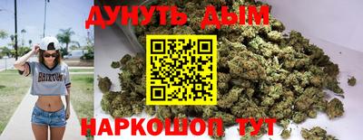 альфа пвп VHQ Новозыбков
