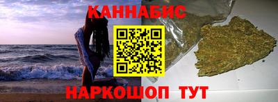 альфа пвп VHQ Новозыбков