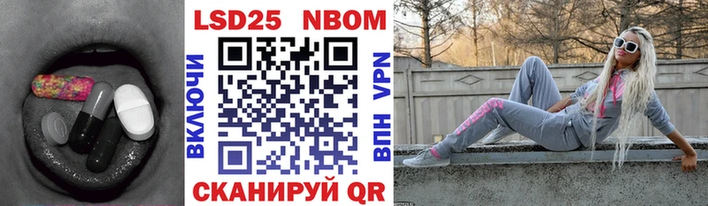 ЛСД экстази кислота Свободный