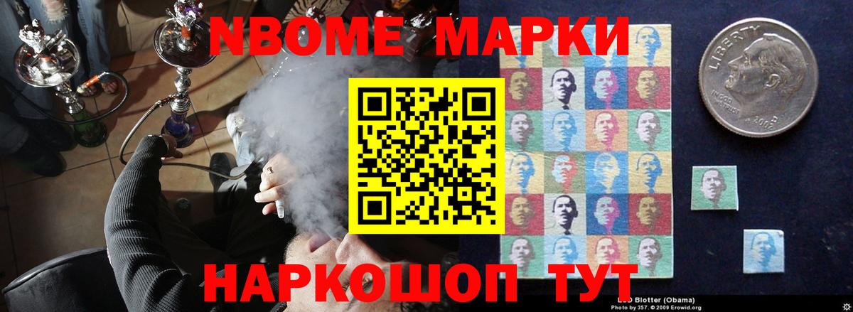 LSD-25 экстази ecstasy Свободный