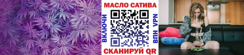 Дистиллят ТГК вейп с тгк  Свободный 
