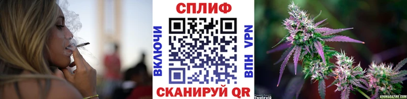 магазин    Свободный  блэк спрут ССЫЛКА  Бошки Шишки MAZAR 